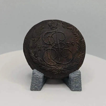 Подставка для монет